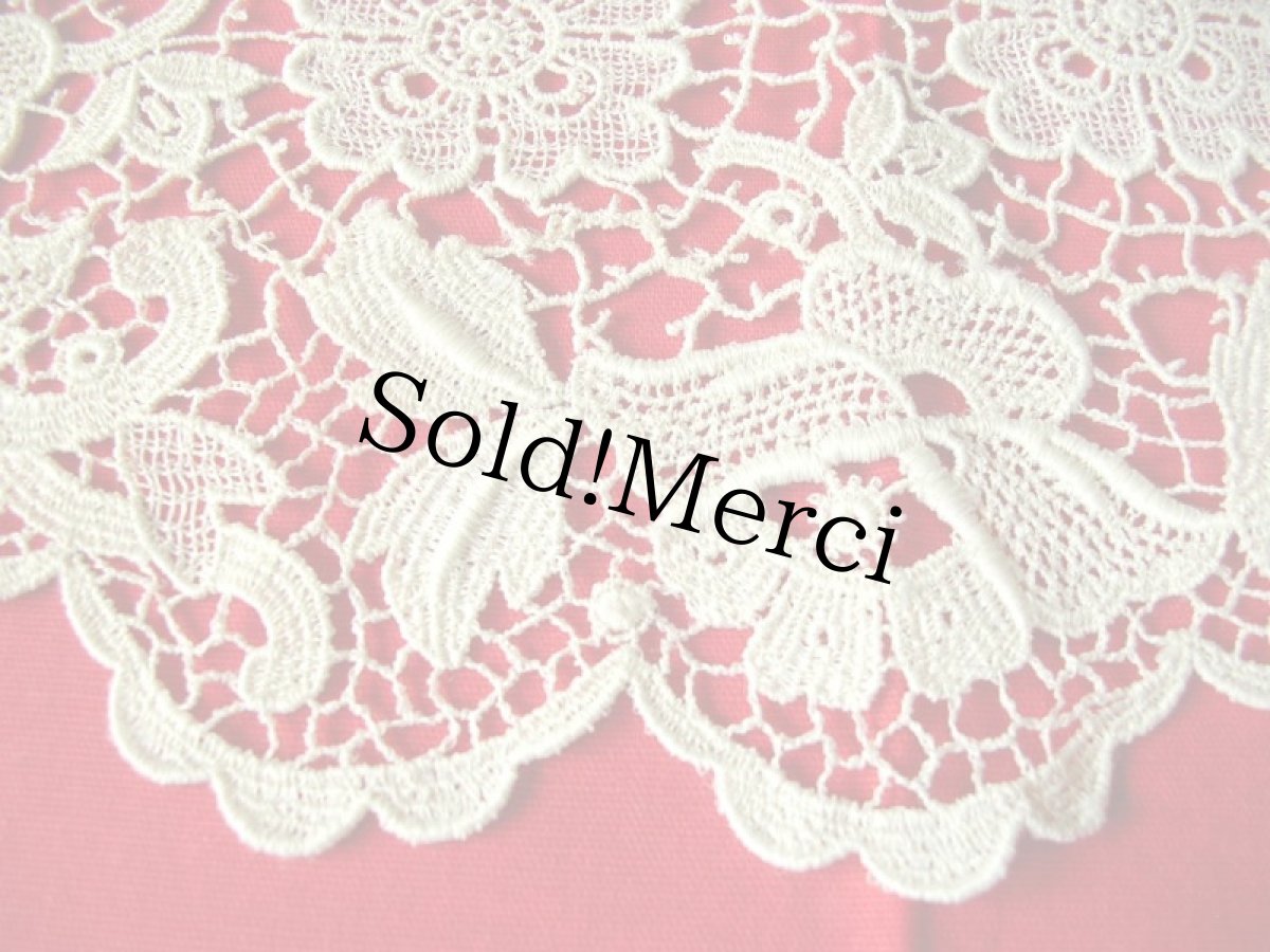 画像2: アンティークドイリー (2)