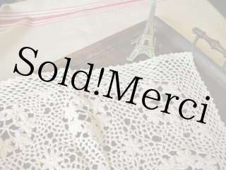 アンティーク風ドイリー（レースの円形テーブルクロス）