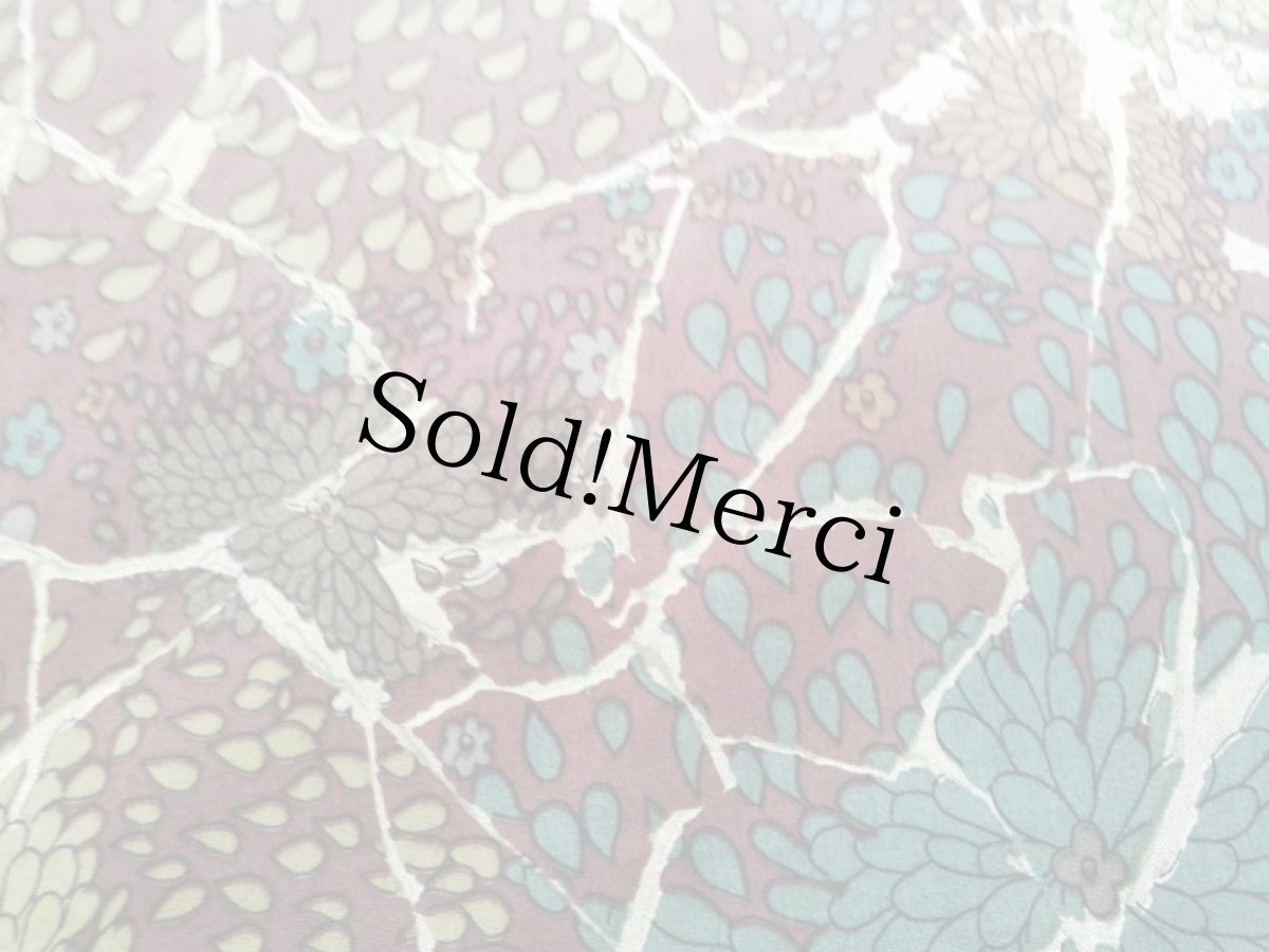 画像2: Gillstone【2009AW】 (2)