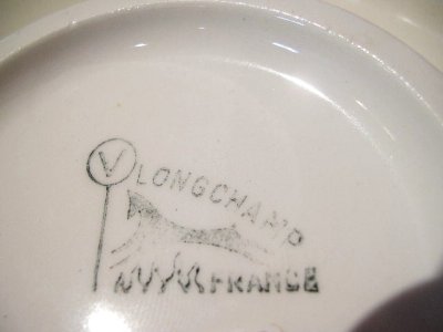 画像3: LONGCHAMP 灰皿