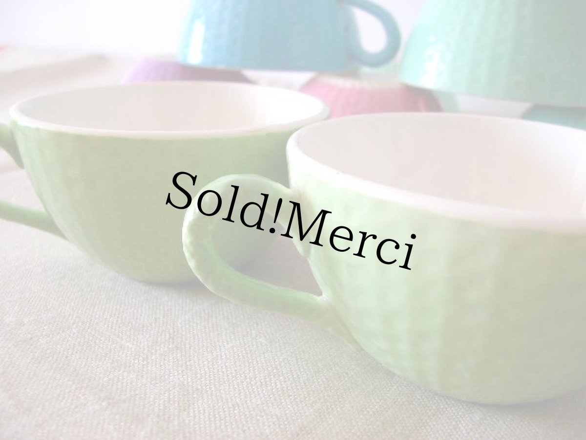 画像1: cup:Digoin lime green (1)