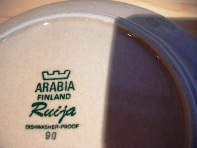 画像3: Arabia Ruija:プレート