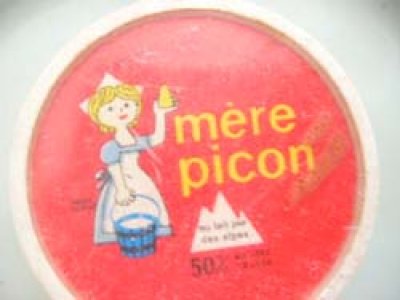 画像1: mere picon